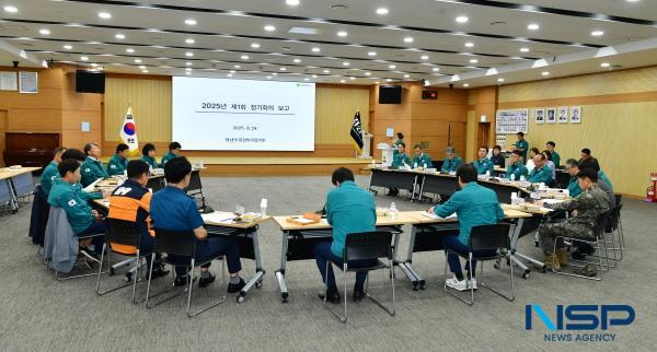 NSP통신-경산시는 지난 24일 경산시청 대회의실에서 통합방위협의회 위원 20명이 참석한 가운데 2025년도 제1회 경산시 통합방위협의회 정기회의를 개최했다. (사진 = 경산시)
