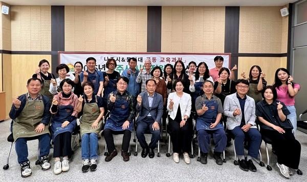 NSP통신- (사진 = 나주시)