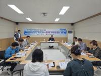 [NSP PHOTO]2025년도 상반기 김천시수돗물평가위원회 회의 개최