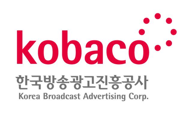 NSP통신-한국방송광고진흥공사 로고(CI). (사진 = 원광디지털대학교)