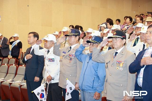 NSP통신- (사진 = 진안군)