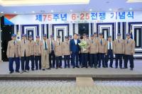 [NSP PHOTO]오산시, 6·25전쟁 75주년 나라를 위한 헌신 잊지 않겠습니다