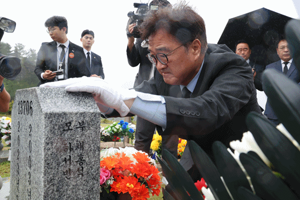 NSP통신-우원식 국회의장 (사진 = 국회의장 공보 수석실)