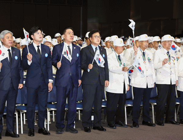 NSP통신-제75주년 6·25전쟁 기념식 (사진 = 국회의장 공보 수석실)