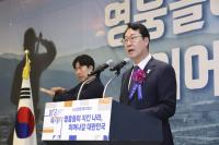 [NSP PHOTO]화성시, 6.25전쟁 제75주년 잊지 않고 기억하겠습니다