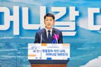 [NSP PHOTO]화성시의회, 제75주년 6.25전쟁 숭고한 희생 정신 잊지 않겠다