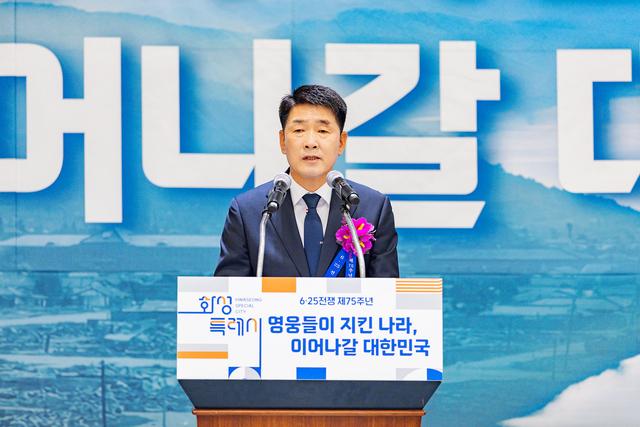NSP통신-25일 배정수 화성시의회 의장이 인사말을 하고 있다. (사진 = 화성시의회)