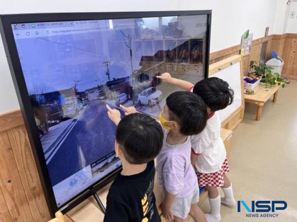 NSP통신-경상북도교육청은 유치원 현장의 디지털 전환을 촉진하고 교원의 디지털 활용 역량을 강화하기 위해 디지털 기반 시범유치원 상반기 콘퍼런스를 25일과 7월 1일, 7월 15일 등 총 3회에 걸쳐 개최한다. (사진 = 경상북도교육청)