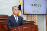 [NSP PHOTO]울릉군의회 공경식 의원, 제287회 제1차 정례회서 울릉군에 대한 국가 지원 강력 촉구