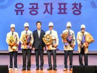 [NSP PHOTO]경북도, 제75주년 6·25전쟁 기념식 개최