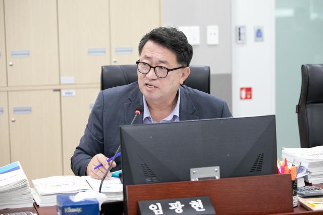 NSP통신-임광현 경기도의원. (사진 = 경기도의회)