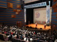 [NSP PHOTO]포항시, 6·25 전쟁 75주년 행사 개최