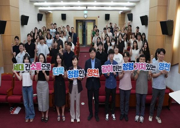 NSP통신-영천시는 25일 시립도서관 지산홀에서 고충민원 처리사례로 본 적극행정을 주제로 공무원 대상 역량강화 교육을 실시했다. (사진 = 영천시)
