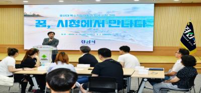 [NSP PHOTO]호산대 특수직업재활과 학생 경산시청 방문