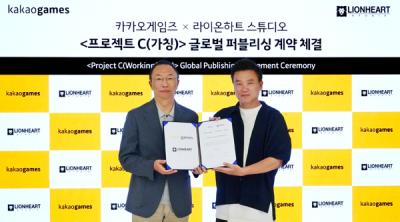 [NSP PHOTO]카카오게임즈, 라이온하트 서브컬처 신작 프로젝트C 글로벌 퍼블리싱 계약 체결