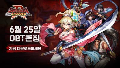 [NSP NEWS Image]루미웨이브SNK 사무라이 쇼다운 R OBT 시작Sui 기반 웹3 대전 액션 RPG 본격 출격