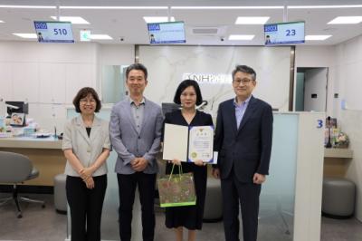[NSP PHOTO]용인서부경찰서, 보이스피싱 피해 막은 은행원에 감사장·포상금 수여