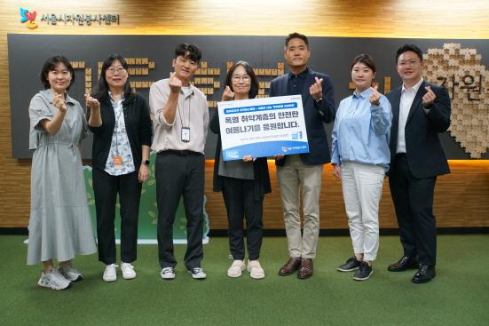 NSP통신-서울시자원봉사센터와 폭염 취약계층 보호를 위한 여름철 재난 예방 활동 전개 (사진 = 동아오츠카 제공)