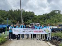 [NSP PHOTO]한국농어촌공사 구례지사, 농촌 집 고쳐주기 사회공헌활동 실시