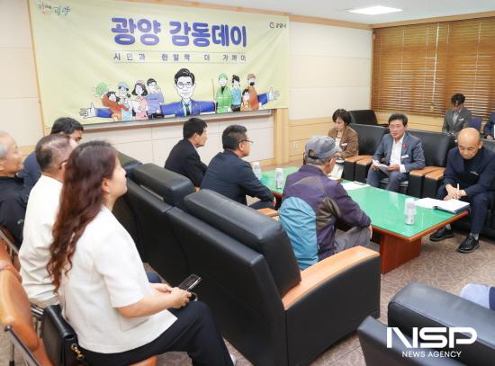 NSP통신-특수임무유공자회 관계자와 정인화 광양시장 (사진 = 광양시청)