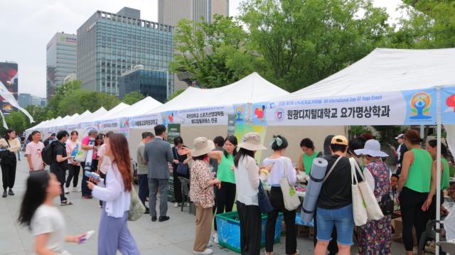 NSP통신-원광디지털대 요가명상학과 홍보 부스. (사진 = 원광디지털대)