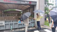 [NSP PHOTO]최대호 안양시장, 점검 또 점검…차수판·역류방지시설 작동 철저히해야