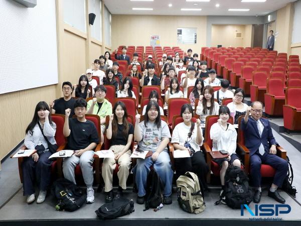 NSP통신-영남이공대학교는 교육부와 한국장학재단이 주관하는 2025학년도 파란사다리 사업에서 대구·경북권 주관대학으로 4년 연속 선정됐다. (사진 = 영남이공대학교)