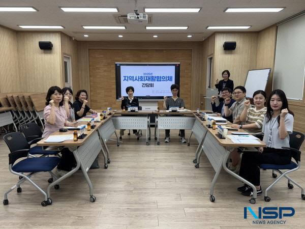 NSP통신-상주시보건소는 지난 25일 상주시 정신건강복지센터 2층 강당에서 2025년 상반기 지역사회재활협의체 간담회를 실시했다. (사진 = 상주시)