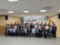 [NSP PHOTO]김천시, 배낙호 김천시장과 함께하는 소통·공감 간담회 개최