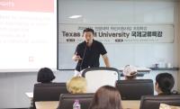 [NSP PHOTO]영남이공대학교, 미국 텍사스 A&M 대학교 교수 초청 특강 개최