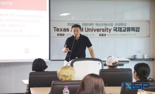 NSP통신-영남이공대학교는 지난 24일 천마스퀘어 9층 협동프로젝트실에서 미국 텍사스 A&M 대학교(Texas A&M University) 교수를 초청해 글로벌 헬스케어와 건강기술 융합을 주제로 교수 특강을 개최했다. (사진 = 영남이공대학교)