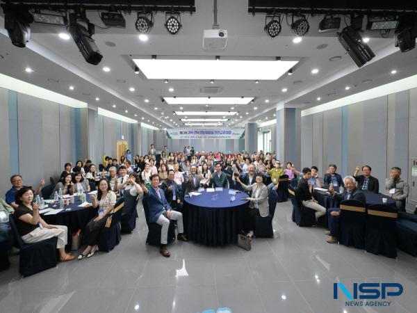 NSP통신-정보화마을 경북지역협회는 지난 19일과 20일 2일간 영덕군 강구면 오션비치리조트에서 제13회 정보화마을 영·호남 교류대회를 개최했다. (사진 = 영덕군)