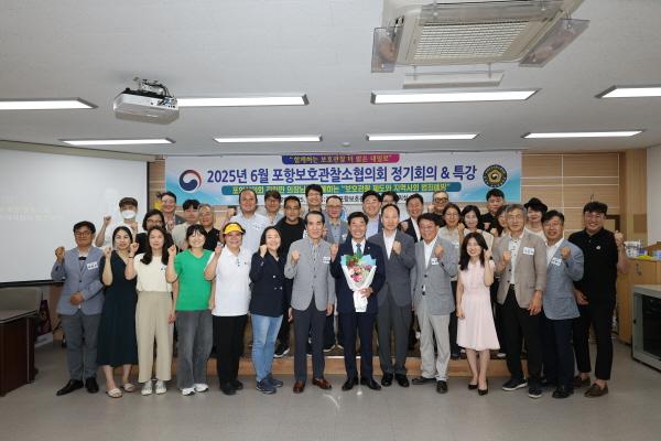NSP통신- (사진 = 포항시의회)