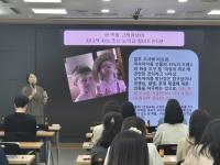 [NSP PHOTO]구미시, 공무원 대상 성별영향평가 및 성인지예산 교육 실시