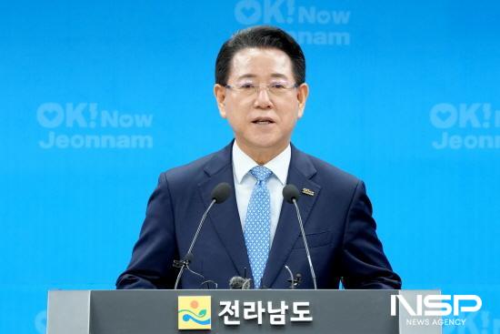 NSP통신-김영록 전라남도지사 민선 8기 출범 3주년 기자회견문 발표 (사진 = 전라남도)