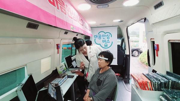 NSP통신- (사진 = 장흥군)