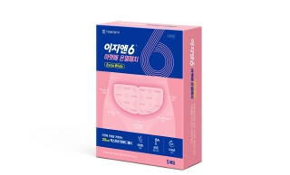 NSP통신-대웅제약의 이지엔6 아랫배 온열 패치 Extra Wide. (사진 = 대웅제약)
