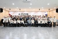 [NSP PHOTO]안산시, 6.25 전쟁 제75주년 행사 개최