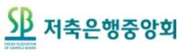 [NSP PHOTO]상반기 저축은행 공동편드로 1조4000억 PF 부실채권 정리