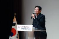 [NSP PHOTO]용인시, 호국보훈의 달 맞아 6.25전쟁 제75주년 행사 개최