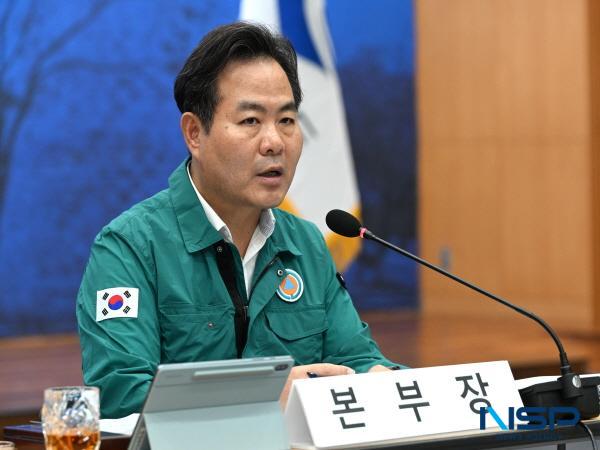 NSP통신-경상북도는 26일 도청 회의실에서 제3차 새 정부 공약 국정과제 보고회를 개최했다. (사진 = 경상북도)