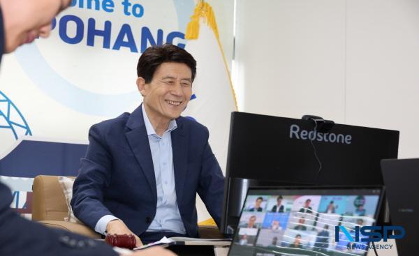 NSP통신-대한민국대도시시장협의회는 26일 민선 8기 제6차 정기회의를 열고 지방정부의 자치권 강화를 위한 제도적 기반 마련에 본격 나섰다. (사진 = 포항시)