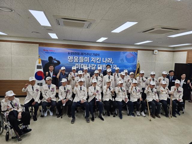 NSP통신-6·25전쟁 제75주년 기념행사 개최 모습. (사진 = 군포시)