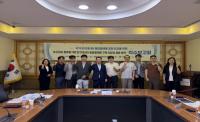 [NSP PHOTO]포항시, 연구데이터 통합플랫폼 구축 타당성 검토 용역 착수