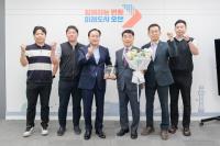 [NSP PHOTO]이영돈 오산시 호남연합회 회장, 1일 명예시장 위촉