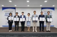 [NSP PHOTO]한국교통안전공단·지역 공공기관, 대구·경북 사회적기업 활성화 맞손