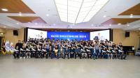 [NSP PHOTO]김천시, 경북도민체전 해단식 및 제54회 전국소년체전 포상식 개최