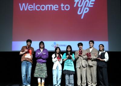 [NSP PHOTO]CJ문화재단 2025년 튠업스토리업스테이지업 16팀 최종수상