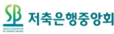 [NSP PHOTO]상반기 저축은행 공동편드로 1조4000억 PF 부실채권 정리