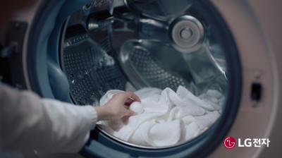 [NSP PHOTO]LG전자 세탁 세제 원료로 유리 파우더 기능성 신소재 사업 영역 넓힌다